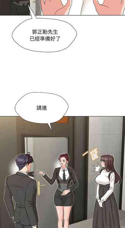 第38頁圖