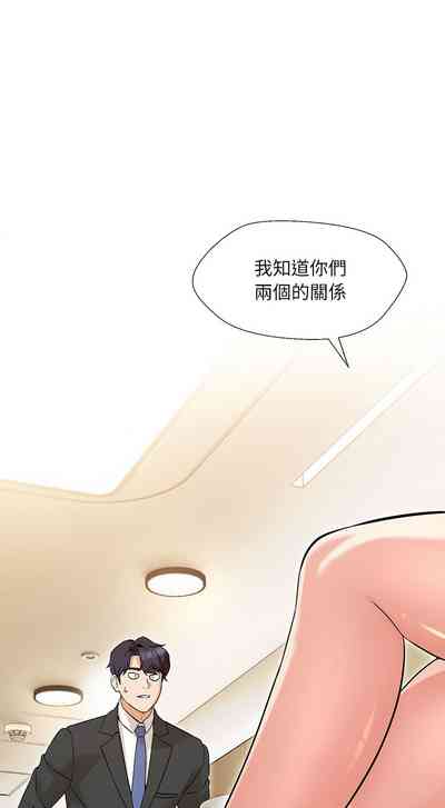 第46頁圖