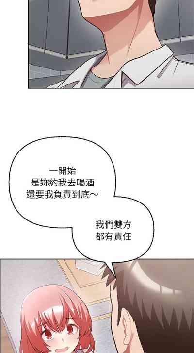 第102頁圖