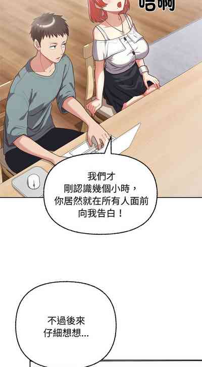 第46頁圖
