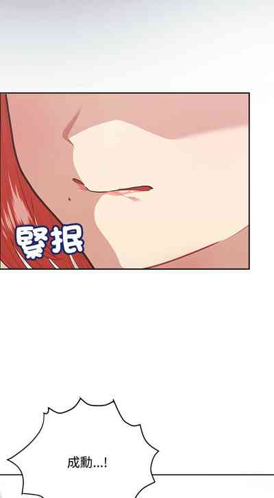 第50頁圖