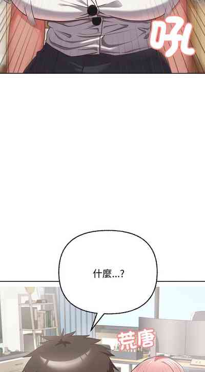 第54頁圖
