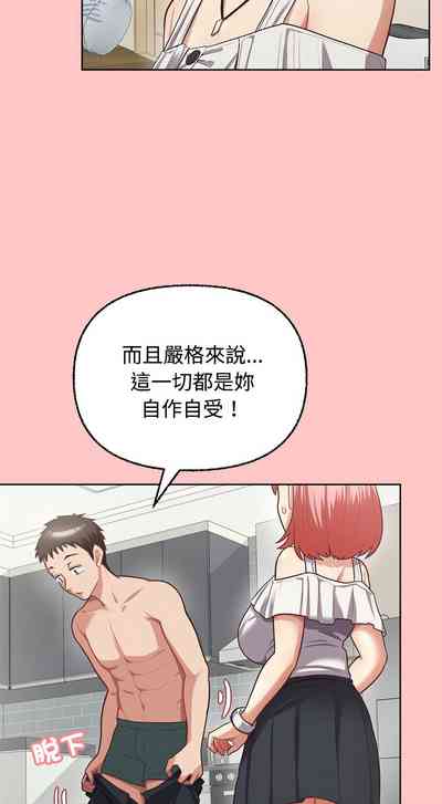 第58頁圖