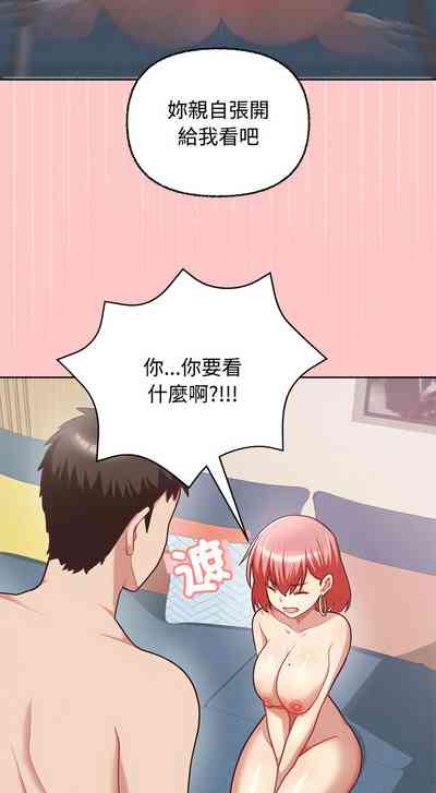 第62頁圖