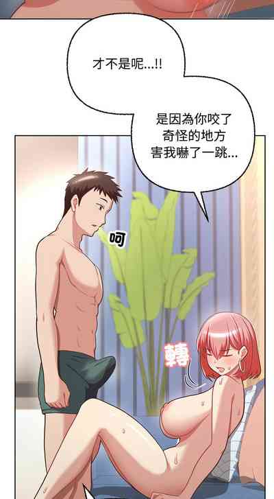 第70頁圖