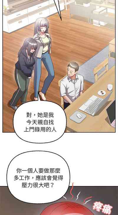 第94頁圖
