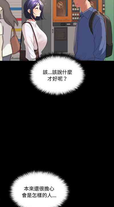 第10頁圖