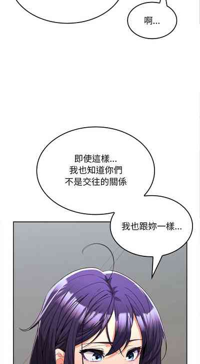 第118頁圖