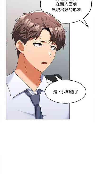 第122頁圖