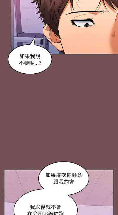 第154頁圖