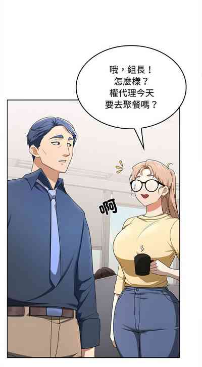 第18頁圖