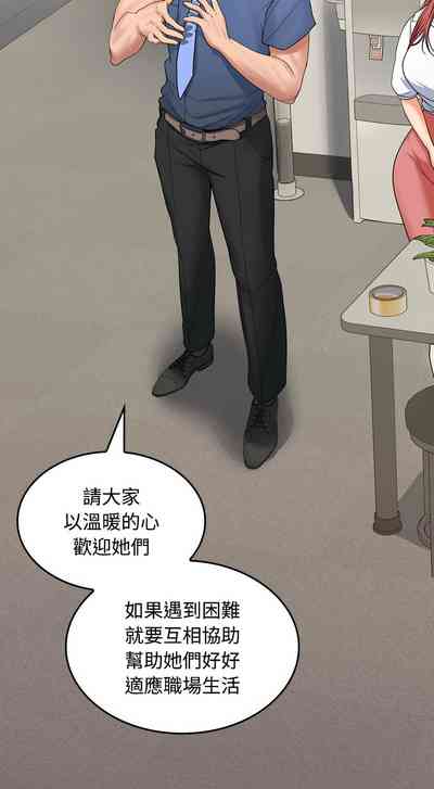 第26頁圖