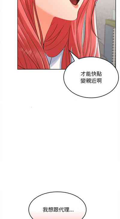 第38頁圖