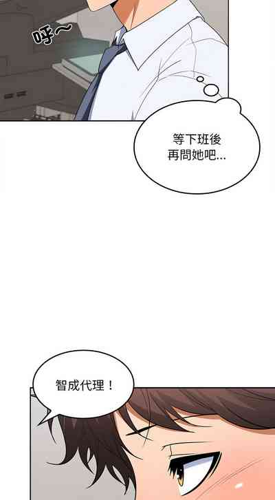第58頁圖