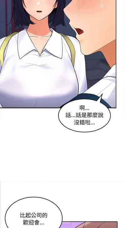 第66頁圖