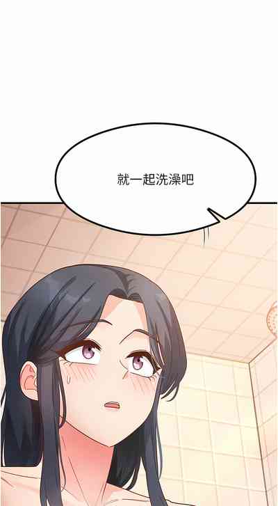 第102頁圖