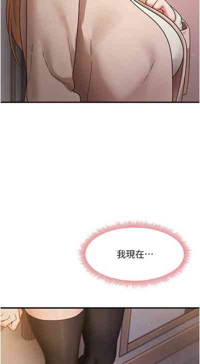 第158頁圖