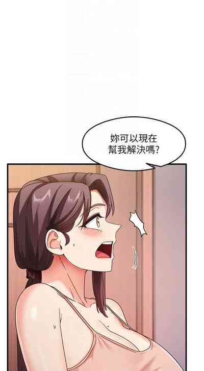第186頁圖