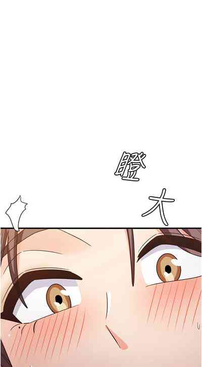 第190頁圖