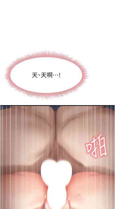第262頁圖