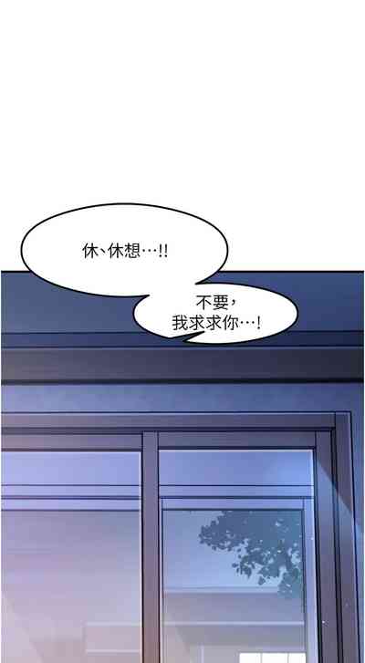第274頁圖