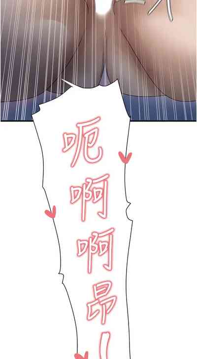 第286頁圖