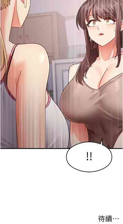 第290頁圖