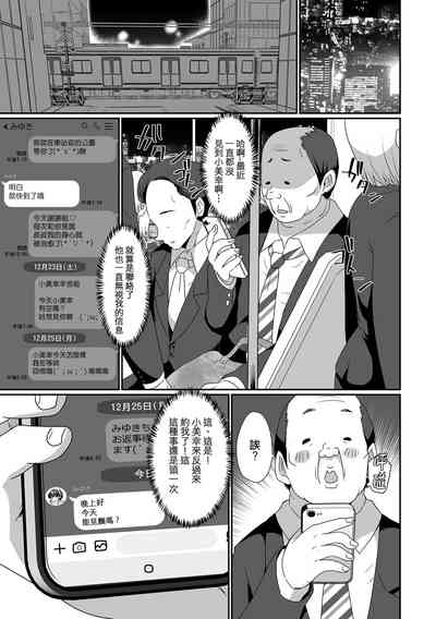 第6页图