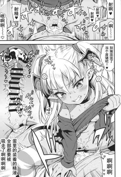 第10頁圖