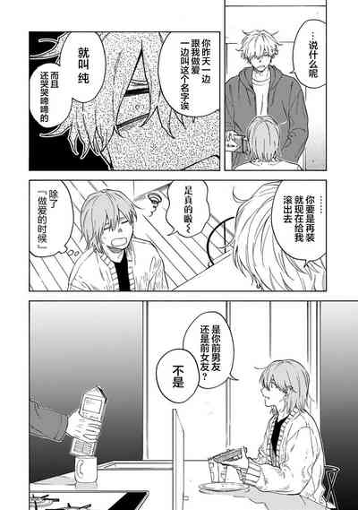 第106頁圖