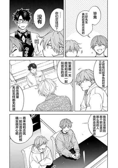 第114頁圖
