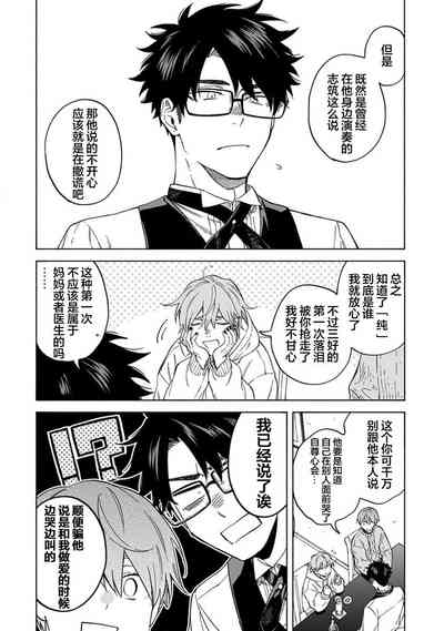 第118頁圖