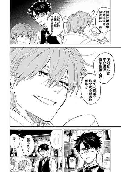 第122頁圖