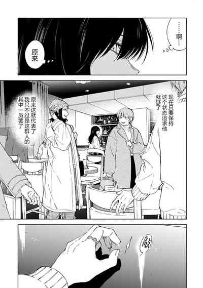 第130頁圖