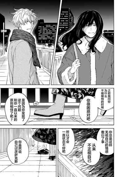 第138頁圖