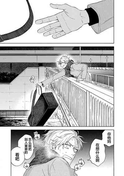 第142頁圖