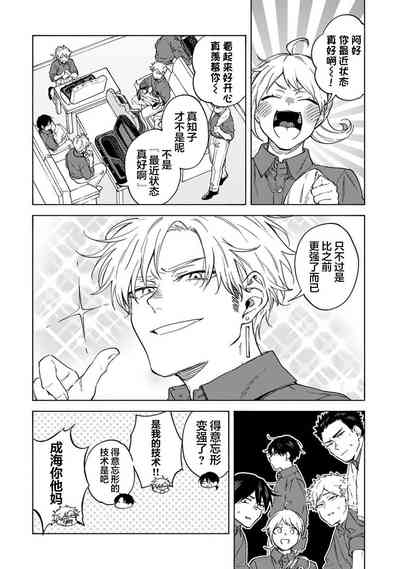 第150頁圖