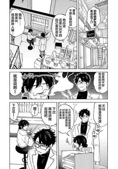 第154頁圖