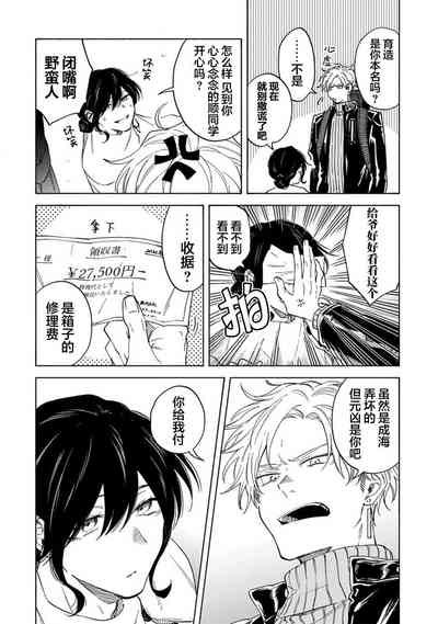 第158頁圖
