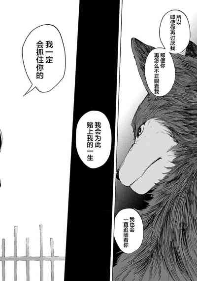 第170頁圖