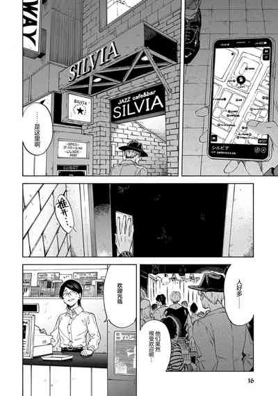 第18頁圖