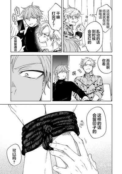 第190頁圖