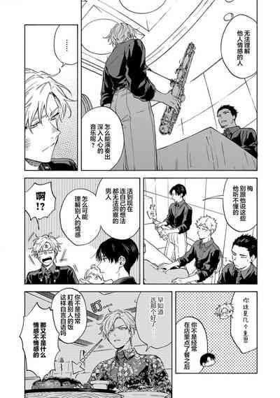 第42頁圖