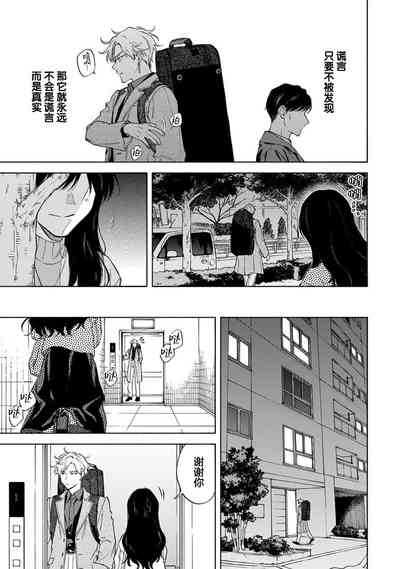 第46頁圖