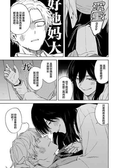 第54頁圖