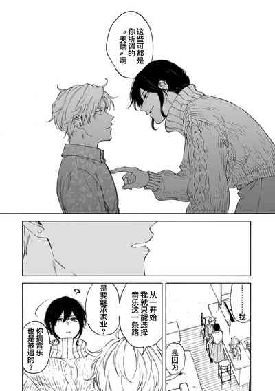 第78頁圖
