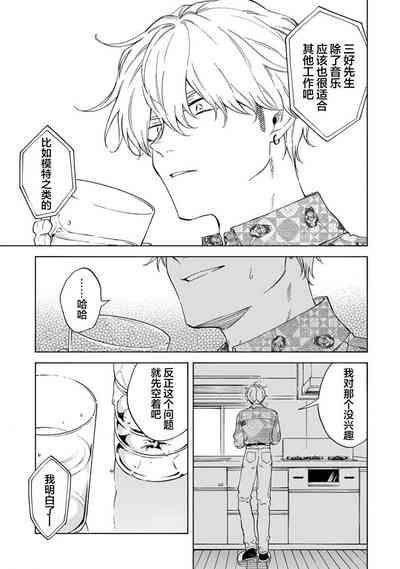 第86頁圖