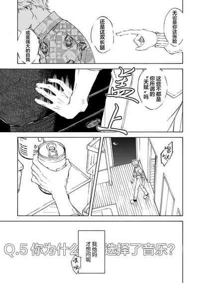 第90頁圖