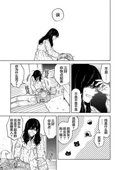 第94頁圖