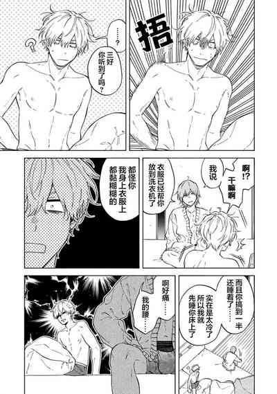 第98頁圖